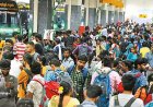 மகா சிவராத்திரி, வார இறுதி முன்னிட்டு சிறப்பு பேருந்துகள் இயக்கம்