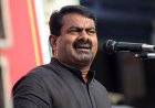 டாஸ்மாக் ஊழியர்களை உடனே பணி நிரந்தரம் செய்ய வேண்டும் – சீமான் வலியுறுத்தல்